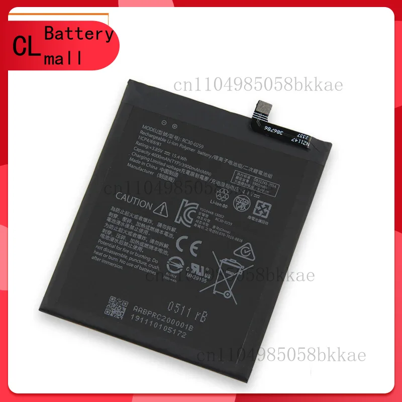 

Replacement Phone Battery RC30-0259 RC30-0215 For Razer Phone 2 /1