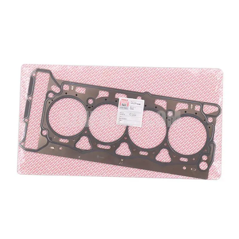 

MAHLE Cylinder head gasket GS081 New Passat/Tiguan/Magotan/Octavia/Haorui/A 4 LB 8/Q5/C7 2.0 is fitted with 06J103383C=06J103383