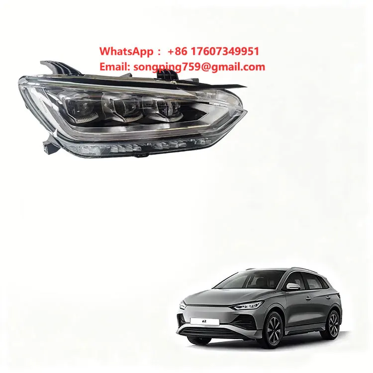 Wholesale Original New Left Combination Headlight Assembly for BYD YUAN E2 Song Car Parts