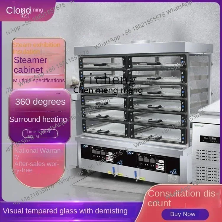 Z189 HH  Commercial Bun Steamer Glass Drawer Steaming Exhibition Insulation Steaming Oven Multi-Functional Steam Oven