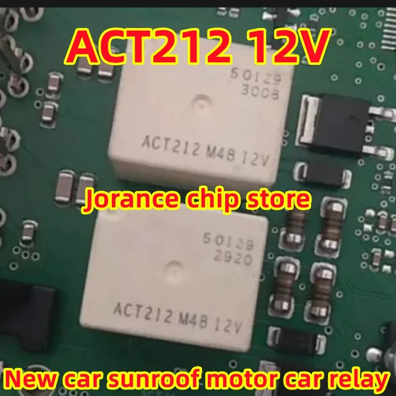 ACT212 12V DIP8 New Automotive Sunroof Motor Automotive Relay