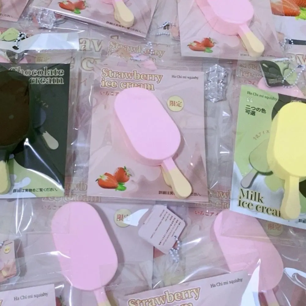 Super macio ventilação espremendo brinquedos recuperação lenta chocolate picolé leite picolé pitada brinquedo interessante relaxado simulação pitada brinquedo