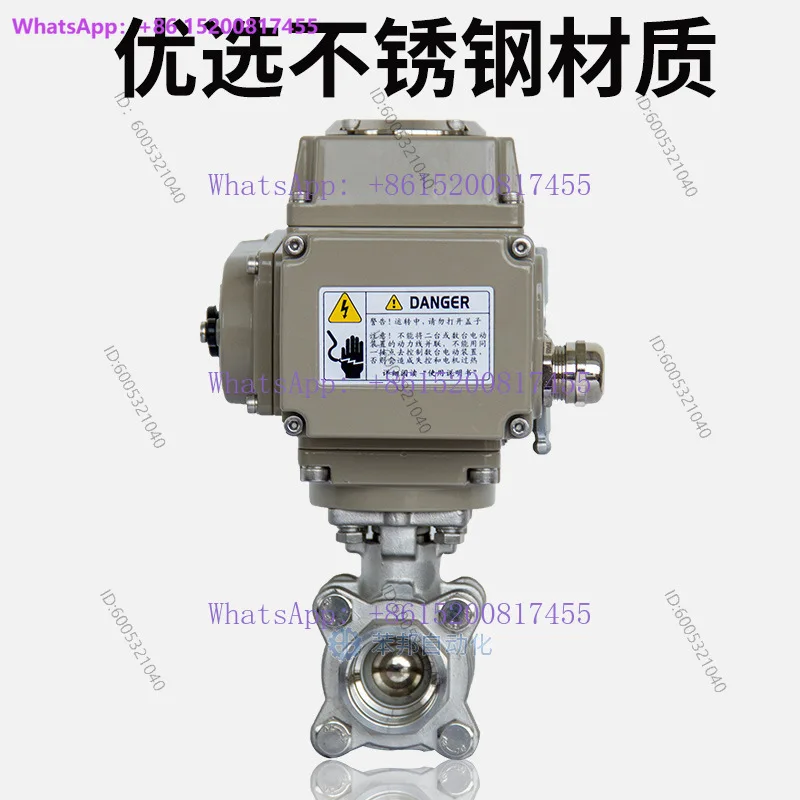 Electric thread port 304 stainless steel three piece electric internal thread ball valve Q911F electric switch
