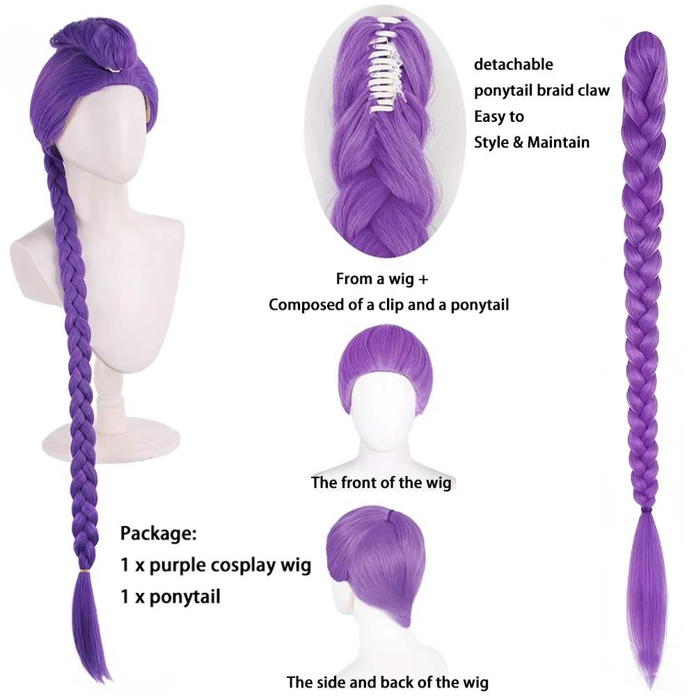 Anime Rumi Lumi Cosplay Synthetic Hair Purple Headgear +120 Cm Detachable Ponytail Halloween Daily Party Heat-Resistant Wig