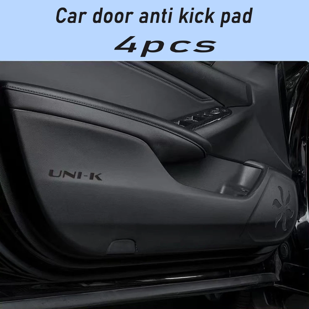 For Changan UNI-K UNIK 20-25 Car threshold strip leather protective strip scratch resistant and anti-collision door decoration