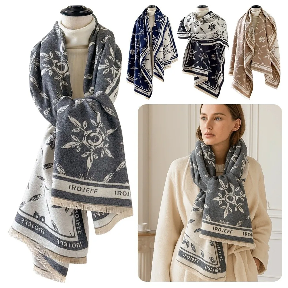 

Модный элегантный жаккардовый дизайнерский шарф, холодостойкая теплая шаль с бахромой, ветрозащитное одеяло, шарф на осень-зиму
