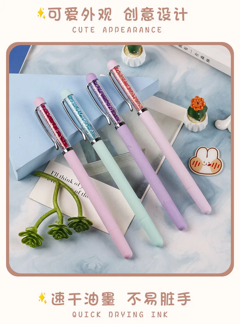 50 Pcs Gel Pens Students Small Diamond Candy-colored Exquisite Neutral Smooth Fast Dry High-value Ink Pen Office Supplies