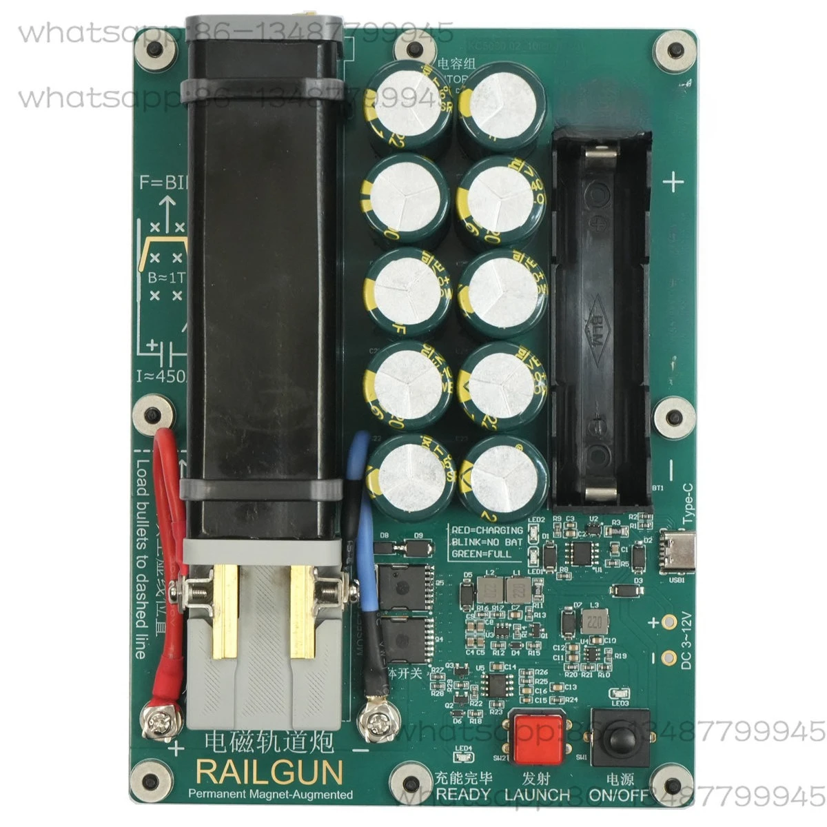 Permanent Magnet Enhanced Railgun KC5080.02 Electromagnetic Gun Finished Teaching Kit RailGUN