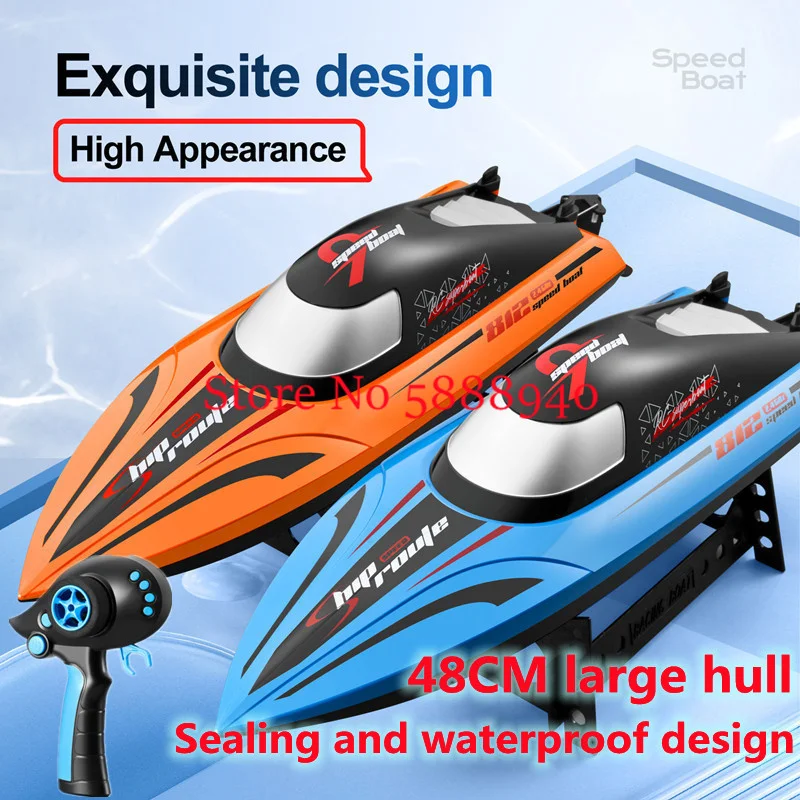 40KM Waterproof Smart Alarm High Speed RC Boat 2.4G 200M Capsized Reset Speed Adjust Summer Water Remote Control Speedboat Toy