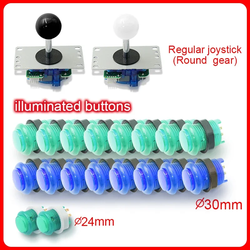 New with light 8 Way Adjustable Joystick Arcade Joystick Kit Joystick Fighting Stick Parts Game Box Joystick Game Accessories