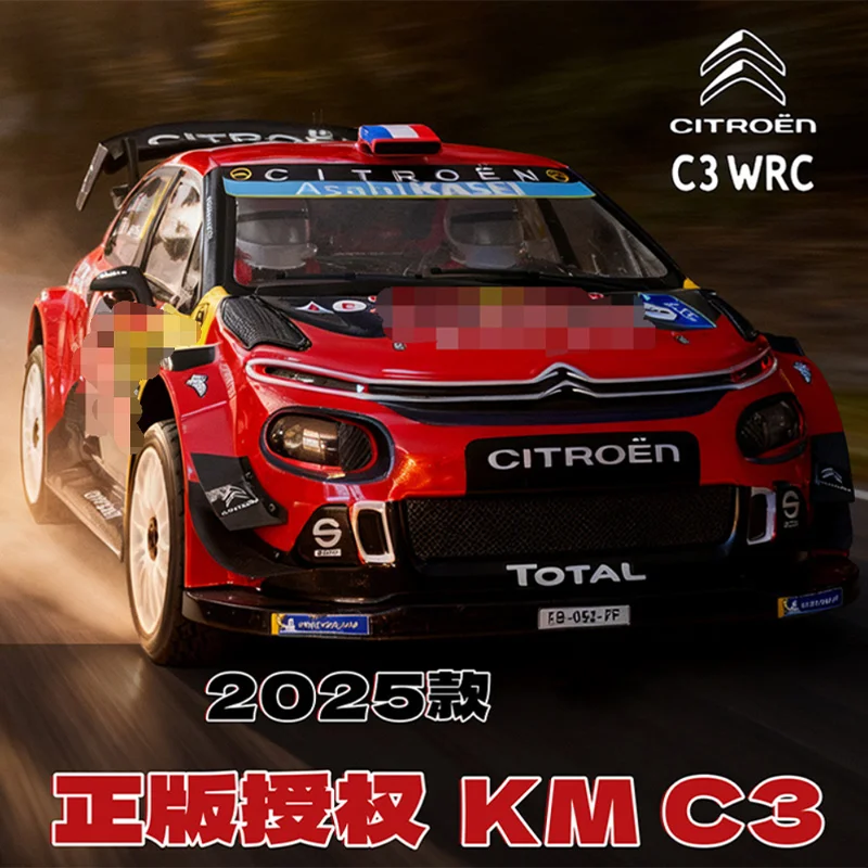 KM RC Thor 1:7 6S رالي سيارة محاكاة سيتروين C3 مع مجموعة الضوء الدفع الرباعي فرش التحكم عن بعد نموذج سيارة كهربائية #1