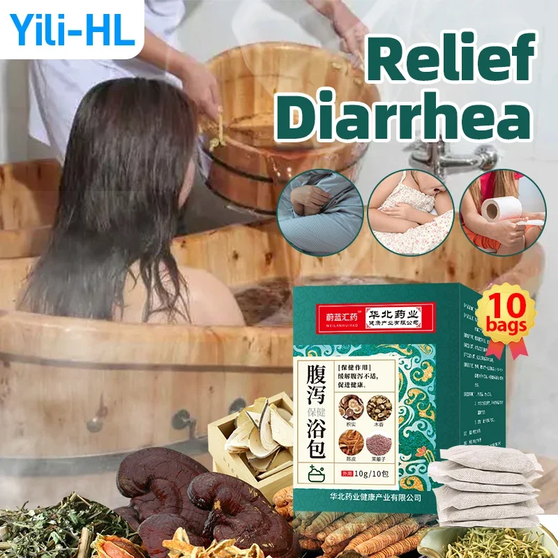 Diarrhea Bath Bag Stomach Pain Indigestion Treatment Gastritis Bloating Relief Body Dehumidification Detox Care Medicine