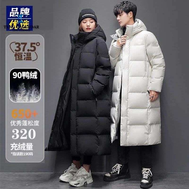 เสื้อแจ็คเก็ตยาวคลุมเข่า รุ่นใหม่ปี 2025 สำหรับคู่รัก อุ่นสบายด้วยผ้าฟลีซ เหมาะสำหรับอุณหภูมิถึง -40 องศาเซลเซียส