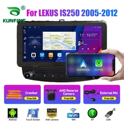 10.33 Inch Car Radio For LEXUS IS250 2005-2012 2Din Android Octa Core Car Stereo DVD GPS Navigation Player QLED Screen Carplay