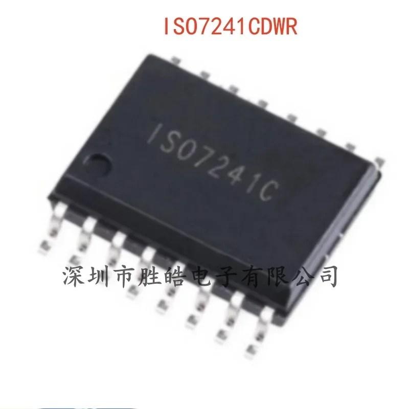 

(5 шт.) новый четырехканальный цифровой изолятор ISO7241CDWR SOIC-16 ISO7241CDWR интегральная схема