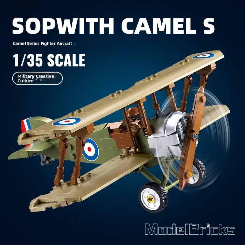 Little Lu Ban Blos …