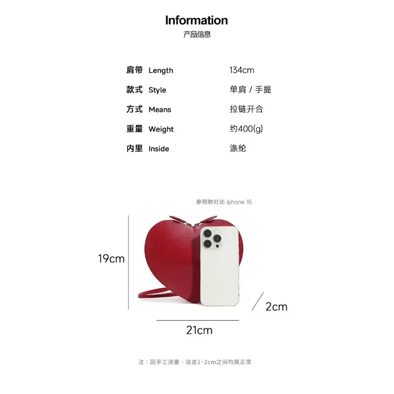 2026 Alai A Love Bag Underarm Crossbody Bag Niche High Texture Three Dimensional Heart shaped Bag Women's Bag