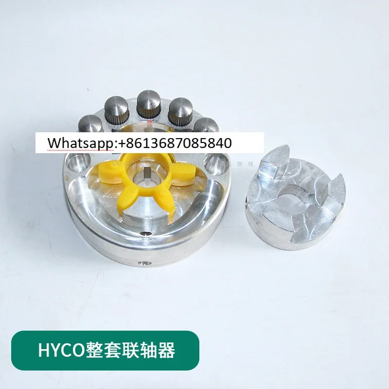 German HYCO vacuum pump diaphragm fast laser cutting machine coupling accessories oil-free diaphragm pump maintenance kit