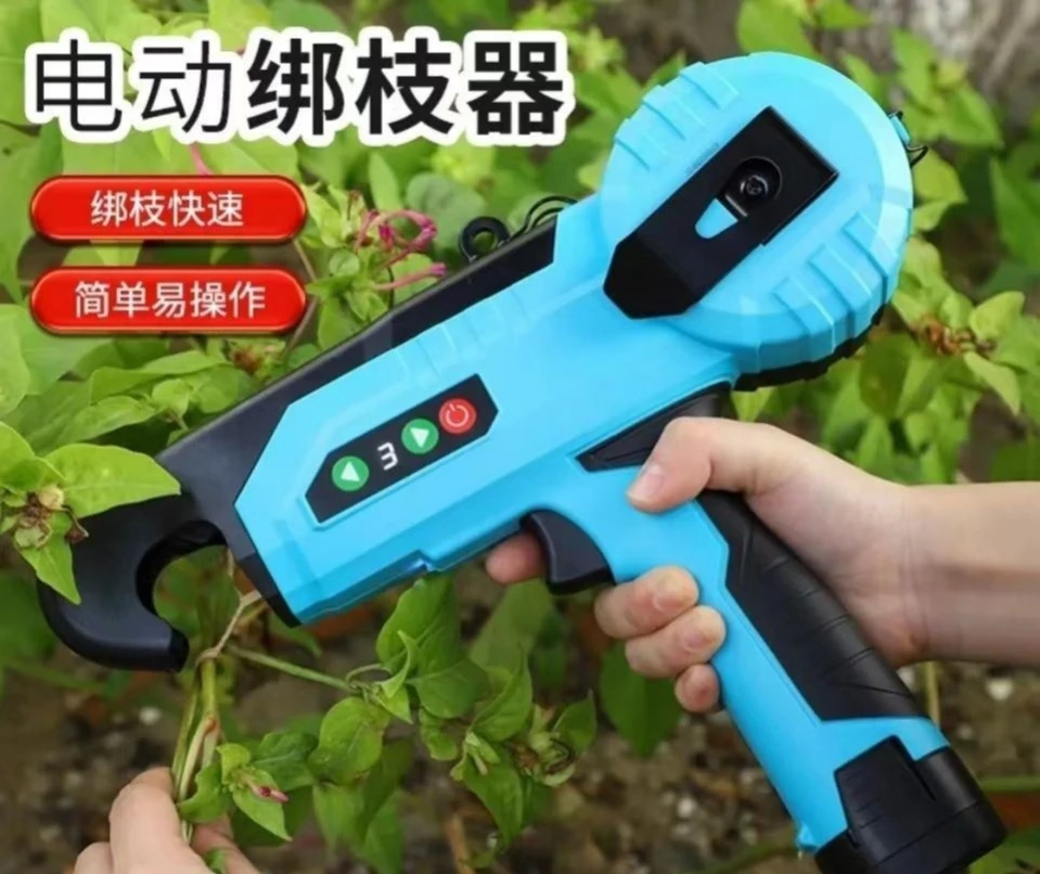 2025 전기식 덩굴 결속기, 충전식 포도나무 및 포도 덩굴 결속기, 농작물 결속기