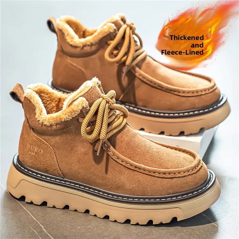 Men's Winter  Boots Fleece Lined Casual Workwear Shoes British Style Youth Trend round Toe Low Heel Rubber Outsole