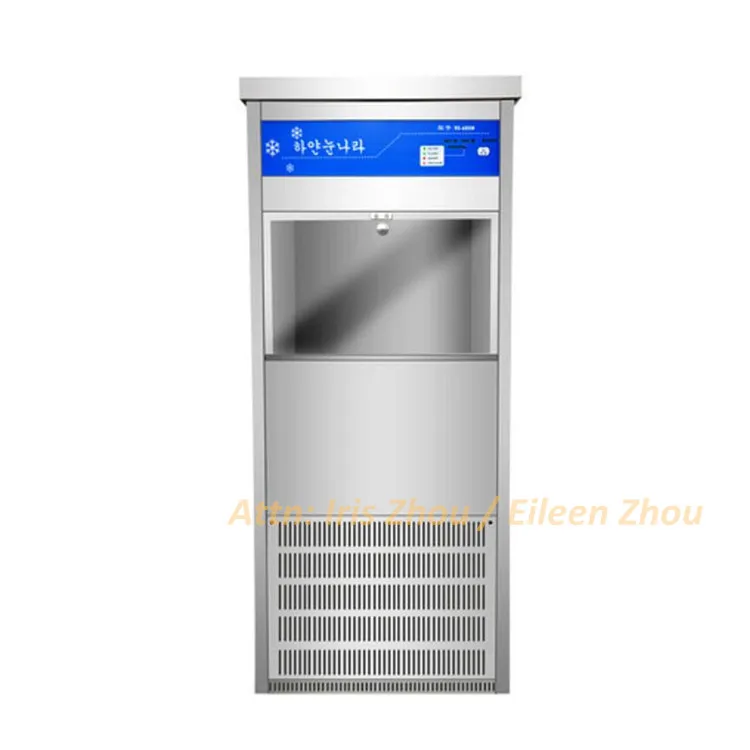 RL-200 Korean fashion commercial ice cube shaver / snow ice machine / smoothie ice maker