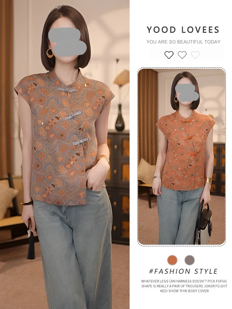 

Модная женская рубашка с коротким рукавом и цветочным принтом в китайском стиле, с высоким воротником, на пуговицах, для успешных женщин, коллекция 2026 года