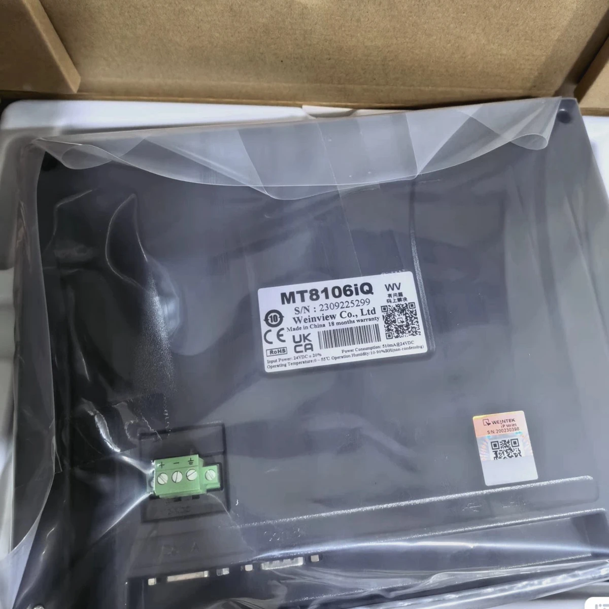 WEINVIEW MT8106IP MT8106IQ MT8106IE HMI Touch Screen 10.1 inch Interface Replace MT6103iP MT8102iP MT6102iQ MT8102iQ