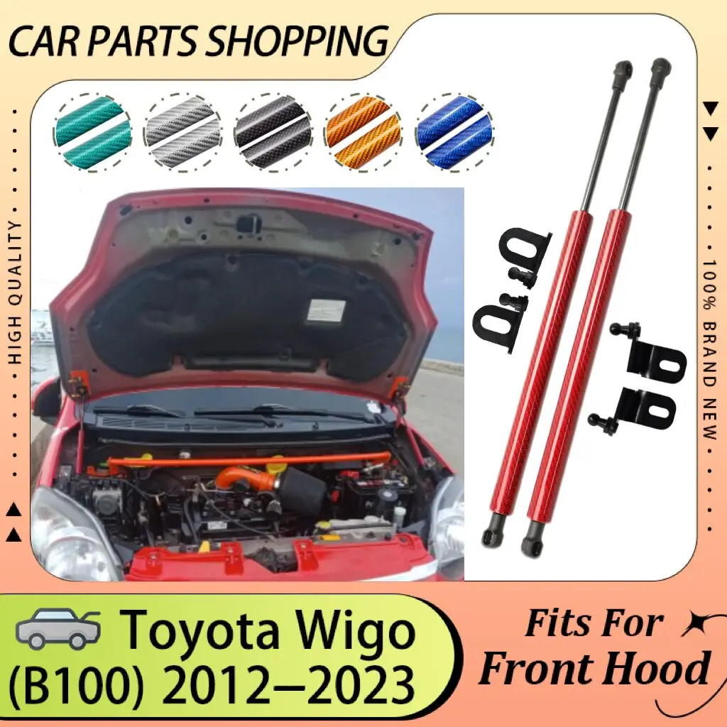 Front Hood Struts for Toyota Wigo Agya 2012-2023 Perodua Axia Bonnet Refit Lift Support Piston Rods Cylinder Shock Dampers Prop