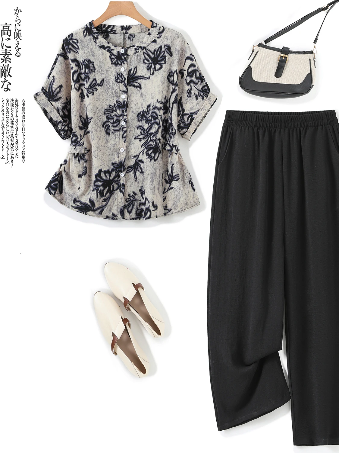 

Летний модный женский комплект: рубашка с коротким рукавом и принтом, брюки с эластичной талией и широкими штанинами, универсальный повседневный комплект из двух предметов