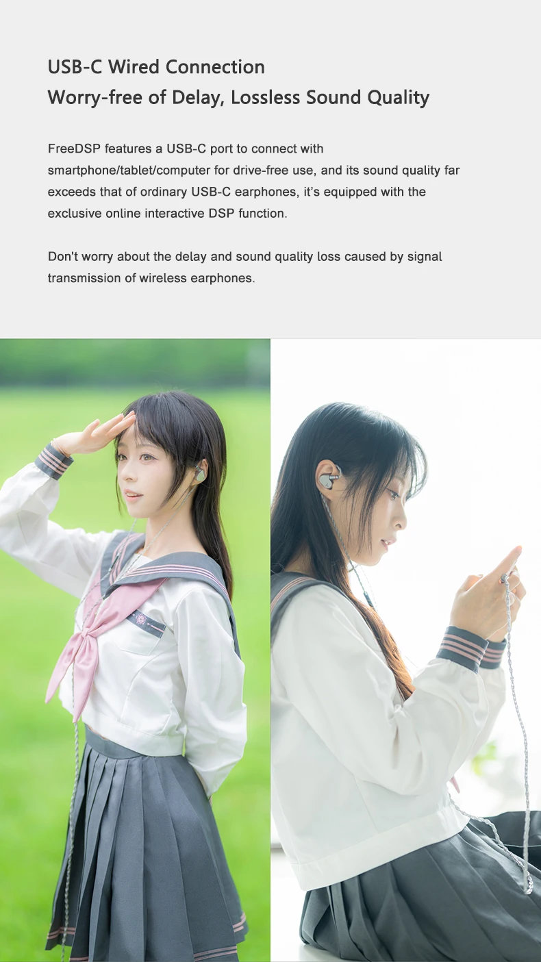 MOONDROP FREE DSP USB-C-Kopfhörer-Upgrade-Kabel, vollständig symmetrischer Audioausgang, In-Ear-Kopfhörerleitung – Detail 6