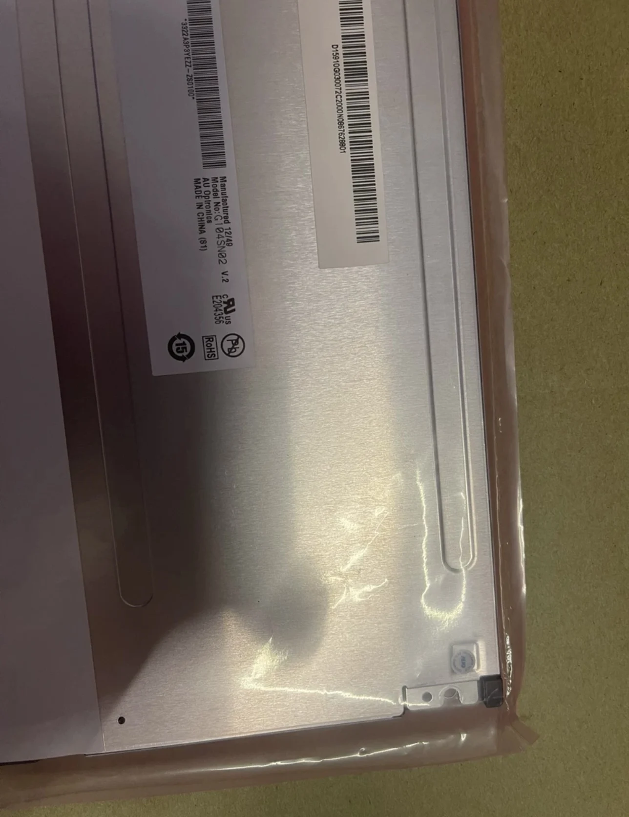 100% Original 10.4” G104SN02 V2 LCD Display