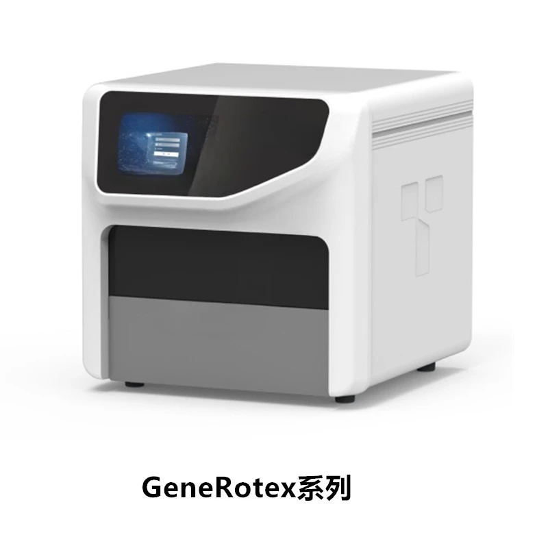 Extractor automático de pantalla táctil GeneRotex96, extractor rotativo Tianlong GeneRotex48