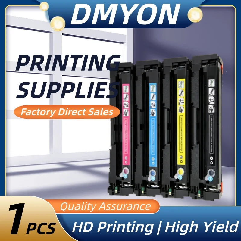 T09 Toner Cartridge For Canon imageCLASS C1127iF C1127i C1127P X C1127iF i-SENSYS X C1127i C1127iF C1127P MF1127C X LBP1127C WW