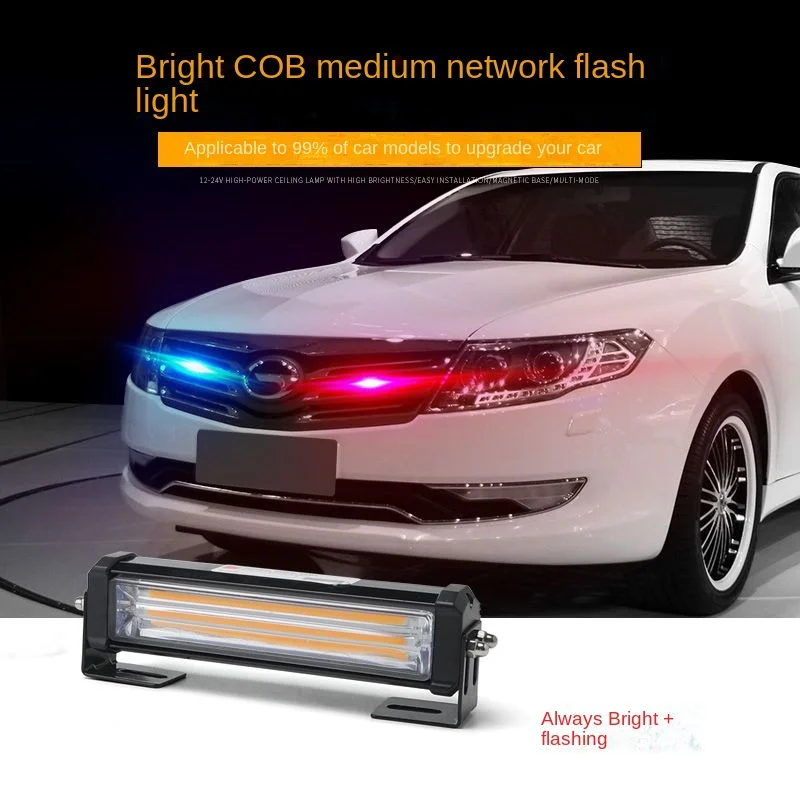 Remote-controlled one-trailer two-COB flashing light truck 12V24V front bar middle net led opening strobe warning light