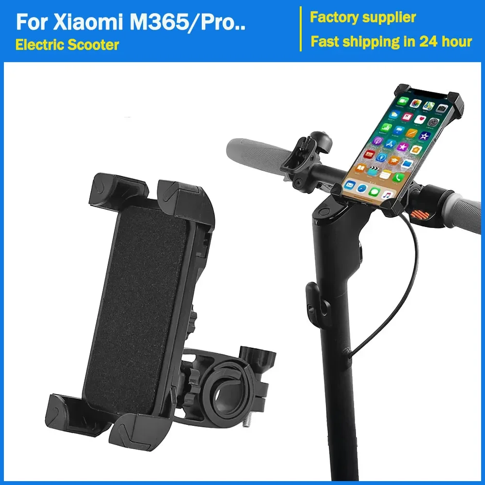 360° Rotation Mobile Phone Holder for Xiaomi M365 Pro 1S Pro2 Mi3 Mi4 Electric Scooter Universal GPS Cellphone Stand Bracket