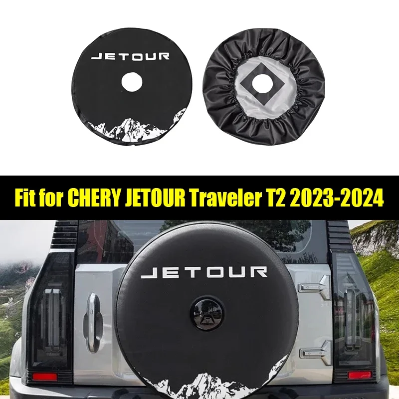 새로운! 자동차 풀 사이즈 스페어 타이어 커버, CHERY Jetour Traveller T2 2023 ~ 2025 에 적합한 가죽 커버 부품