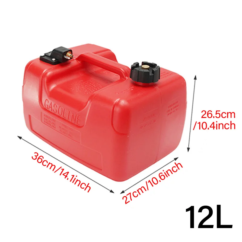 12L Outboard Fuel Tank Boat For Yamaha For Hang Kai For Yum Portable Petrol Tank Motor Marine Engine Outboard Oil Box  Red