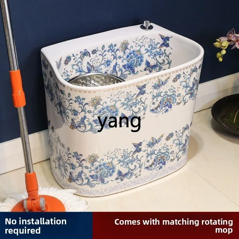 

TGF European Style Mop Pool Balcony Bathroom Floor Household Mop Pool Ceramic Wash