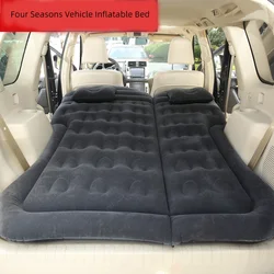 175*130cm Car Travel Bed Automatic Inflatable Flocking Cloth Air Mattress For SUV Adult Self-driving Traveling Outdoor Camping