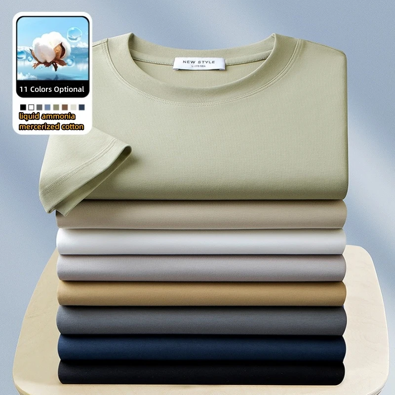 Man's Cool & Antibacterial T-shirts Liquid Ammonia Silk Cotton Short Sleeve Summer Loose T Tops Light Luxurious Quality Clothes