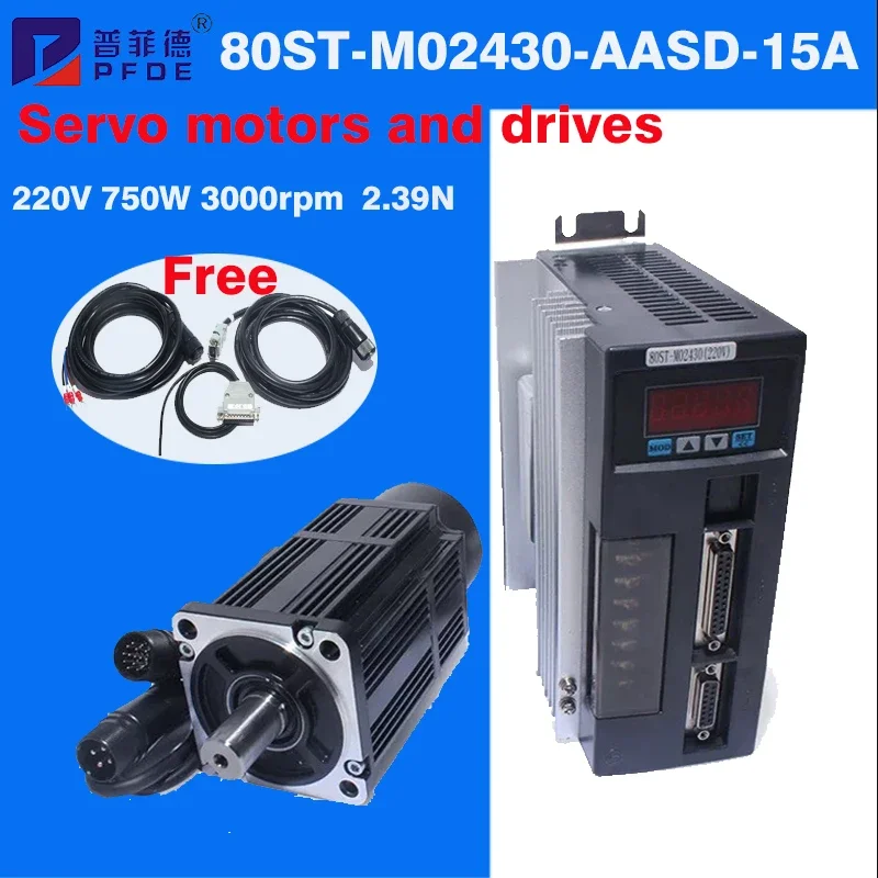 AASD-15A ドライバー 80ST-M02430 AC サーボモーターキット 2.39N 750W 