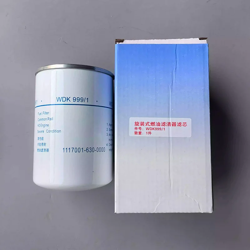 wdk999-1-fine-filtration-new-for-1117011-630-0000w-ff5737-diesel-filter-element-1pcs