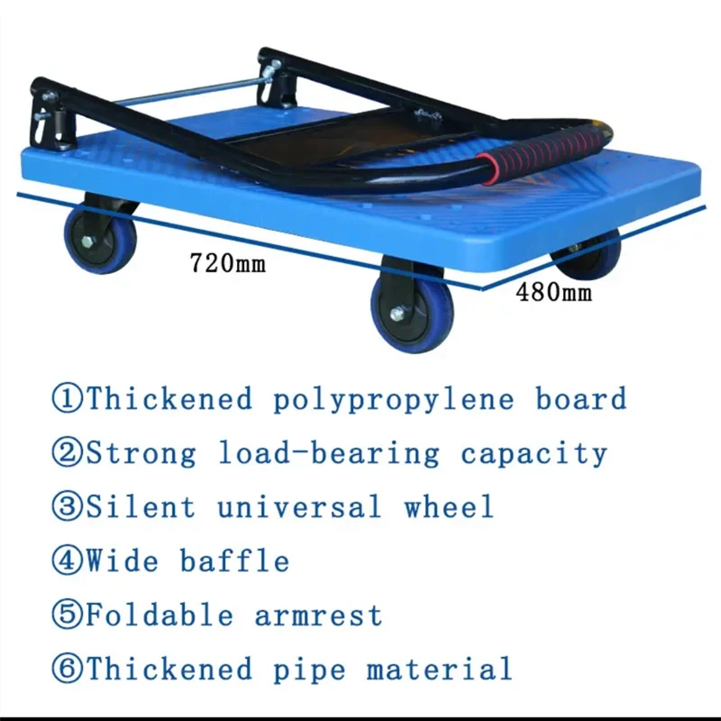 عربات مستودع عربة شاحنة يدوية مطوية للتسوق والتخزين عربة منصة محمولة وعربة للأدوات