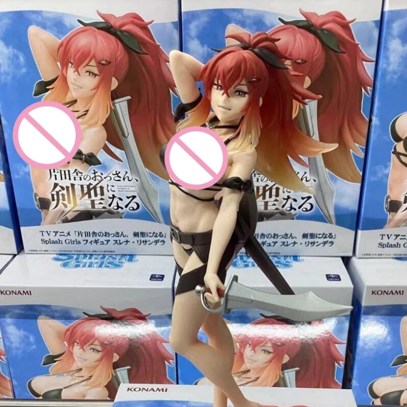 

Hot Genuine Konami The Country Uncle Becomes A Sword Saint Soleil Lisandra Alyssia Swimsuit Prize Figure Model Toy