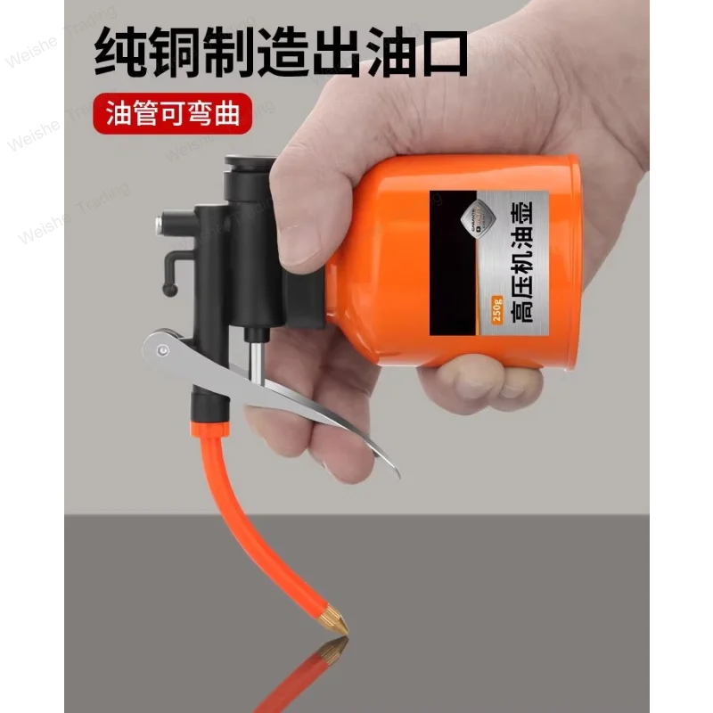 

Household drip pot, manual refueling machine, oil pot, long nozzle, watering pot, gear filler, oil pot