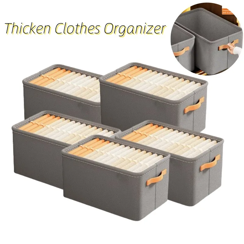Organizador de ropa grueso, armarios de almacenamiento para pantalones, suéter, cajones, organizador, pantalones vaqueros, armario, organizadores de almacenamiento de ropa, caja de almacenamiento