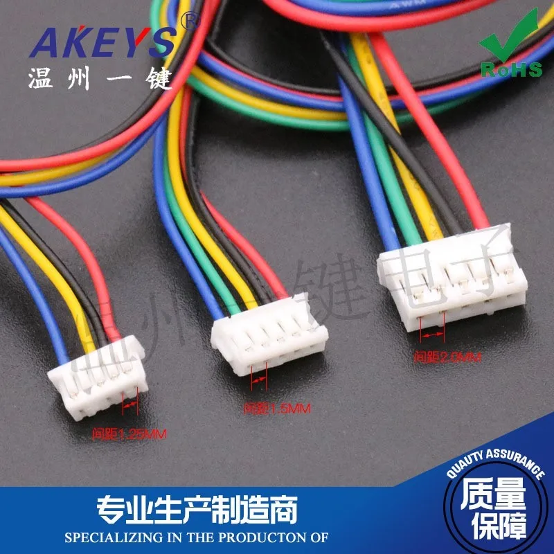 10pcs MX-5P terminal line  Pitch 1.25/1.5/2.0/2.54mm  Bonded wire separation PVC  Electronic connection line  Cable length 20cm