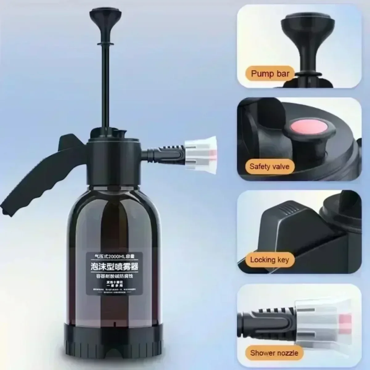 2L Car Washing Spray Pot Foam Snow Foam Lower Pressure Booster Watering Can Garden Car Window Floor Cleaning Handheld Sprayer