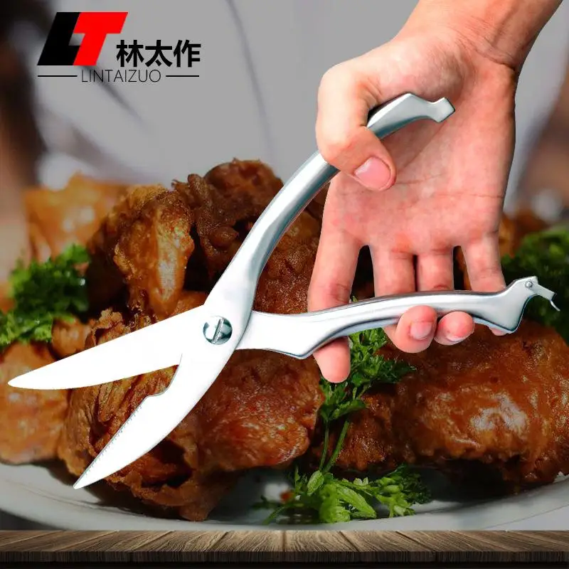 tesoura-de-cozinha-mestercock-poderosa-em-aco-inoxidavel-tesoura-para-ossos-de-frango-tesoura-multifuncional-integrada-para-espinhas-de-peixe-uso-domestico