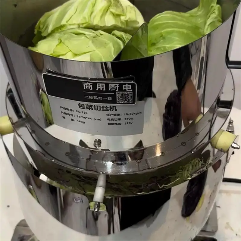 Cortador de repollo púrpura automático comercial, trituradora eléctrica multifuncional, picadora de verduras